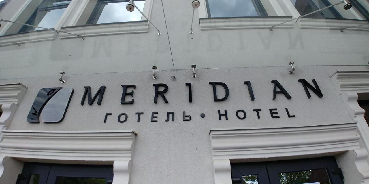 Hotel Meridian Brody Bagian luar foto